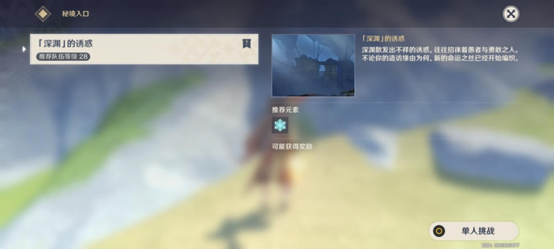 ԭ�������ս��ط�����ȫ����ͼ�Ĺ���_��վ