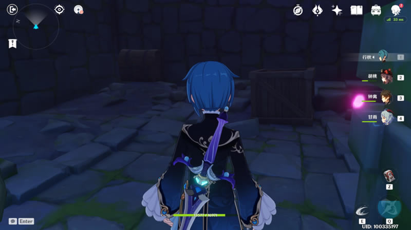 ԭ�������ս��ط�����ȫ����ͼ�Ĺ���_��վ