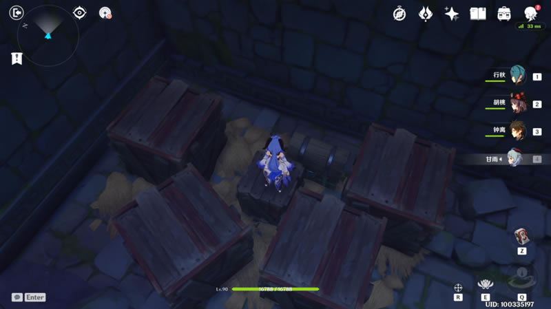 ԭ�������ս��ط�����ȫ����ͼ�Ĺ���_��վ