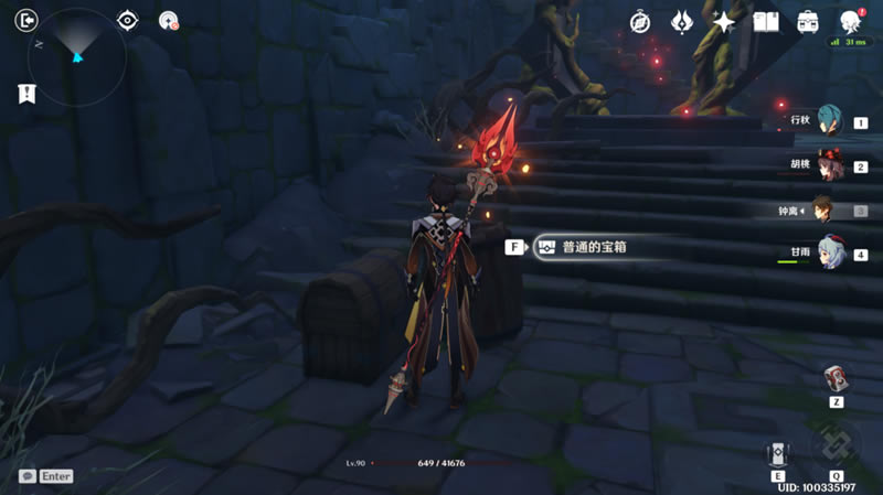 ԭ�������ս��ط�����ȫ����ͼ�Ĺ���_��վ