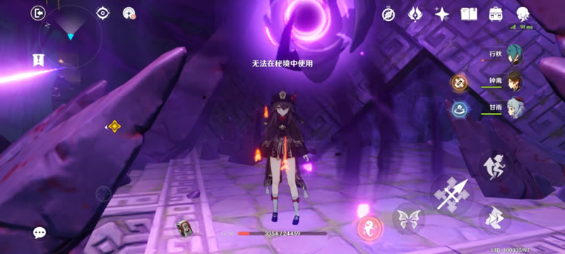 ԭ�������ս��ط�����ȫ����ͼ�Ĺ���_��վ