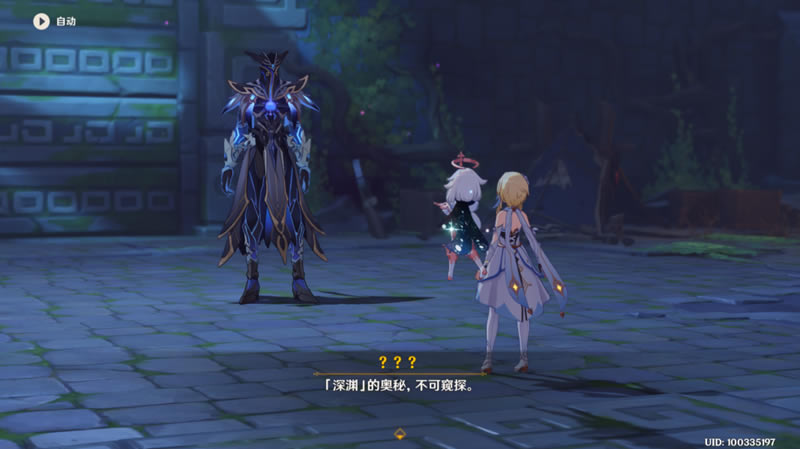 ԭ�������ս��ط�����ȫ����ͼ�Ĺ���_��վ