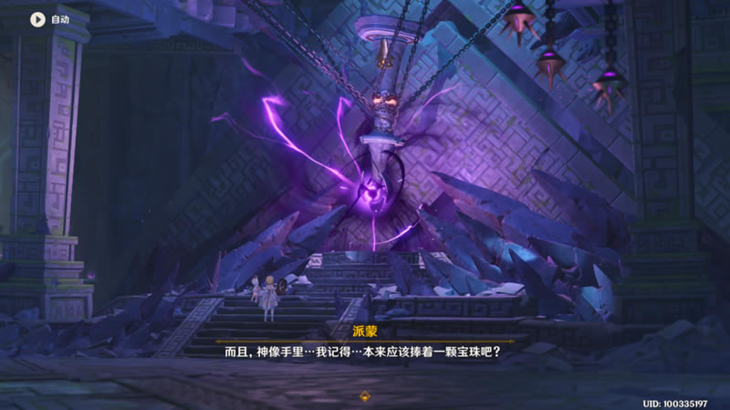 ԭ�������ս��ط�����ȫ����ͼ�Ĺ���_��վ