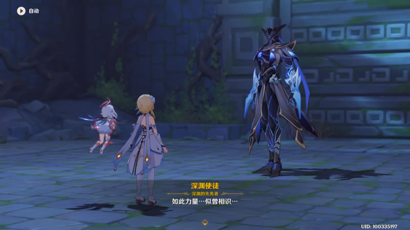 ԭ�������ս��ط�����ȫ����ͼ�Ĺ���_��վ