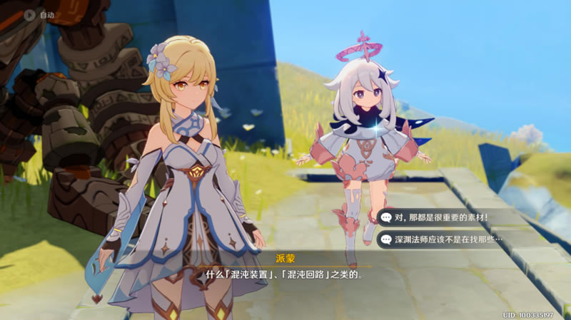 ԭ�������ս��ط�����ȫ����ͼ�Ĺ���_��վ