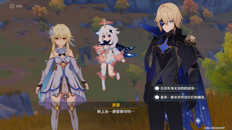 ԭ�������ս��ط�����ȫ����ͼ�Ĺ���_��վ