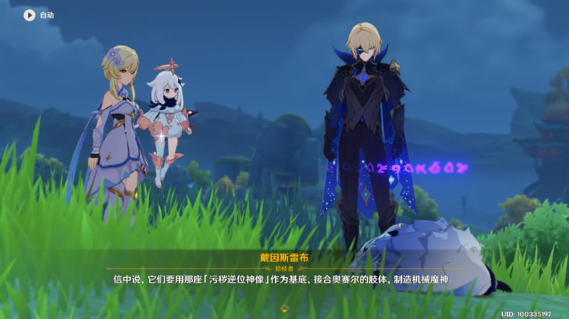 ԭ�������ս��ط�����ȫ����ͼ�Ĺ���_��վ