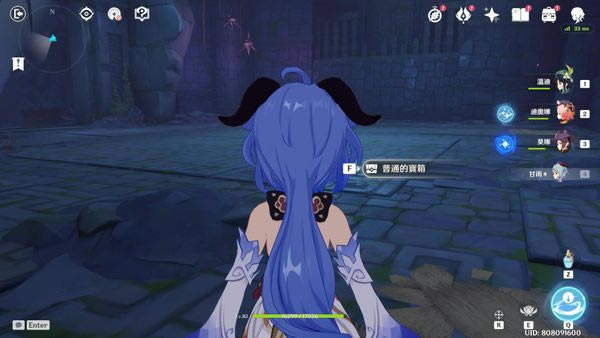 ԭ�������ս��ط걦���ռ����� ����λ��һ��_��վ