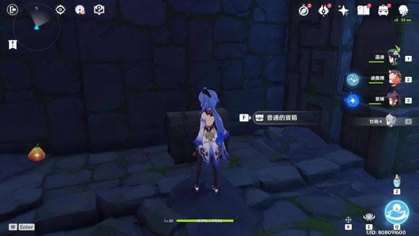 ԭ�������ս��ط걦���ռ����� ����λ��һ��_��վ