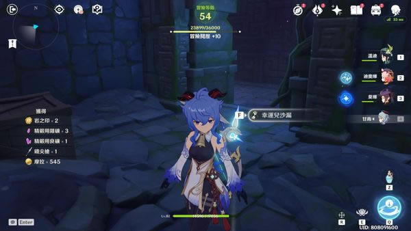 ԭ�������ս��ط걦���ռ����� ����λ��һ��_��վ