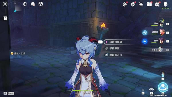 ԭ�������ս��ط걦���ռ����� ����λ��һ��_��վ