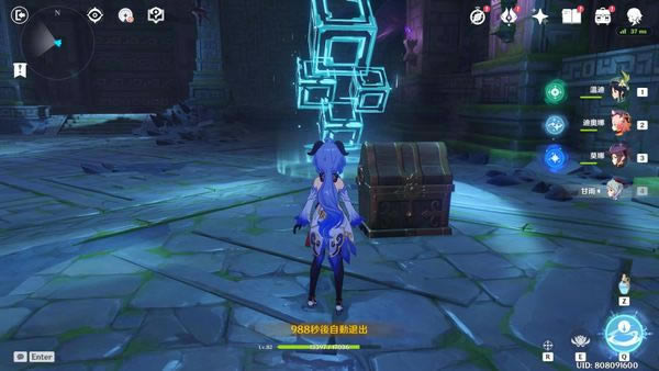 ԭ�������ս��ط걦���ռ����� ����λ��һ��_��վ