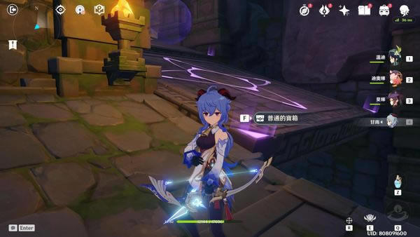 ԭ�������ս��ط걦���ռ����� ����λ��һ��_��վ