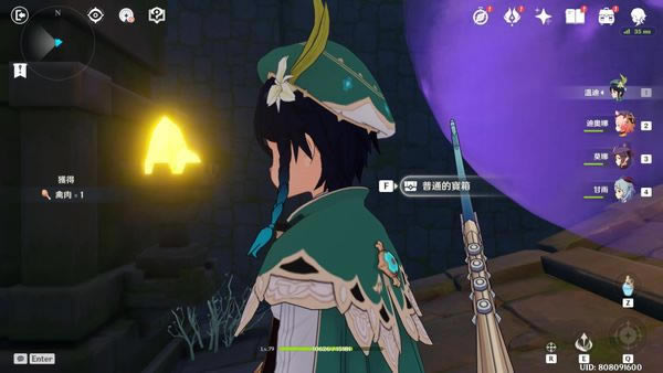 ԭ�������ս��ط걦���ռ����� ����λ��һ��_��վ