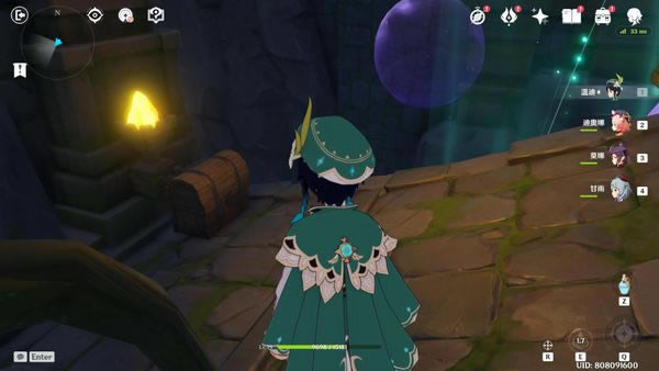 ԭ�������ս��ط걦���ռ����� ����λ��һ��_��վ