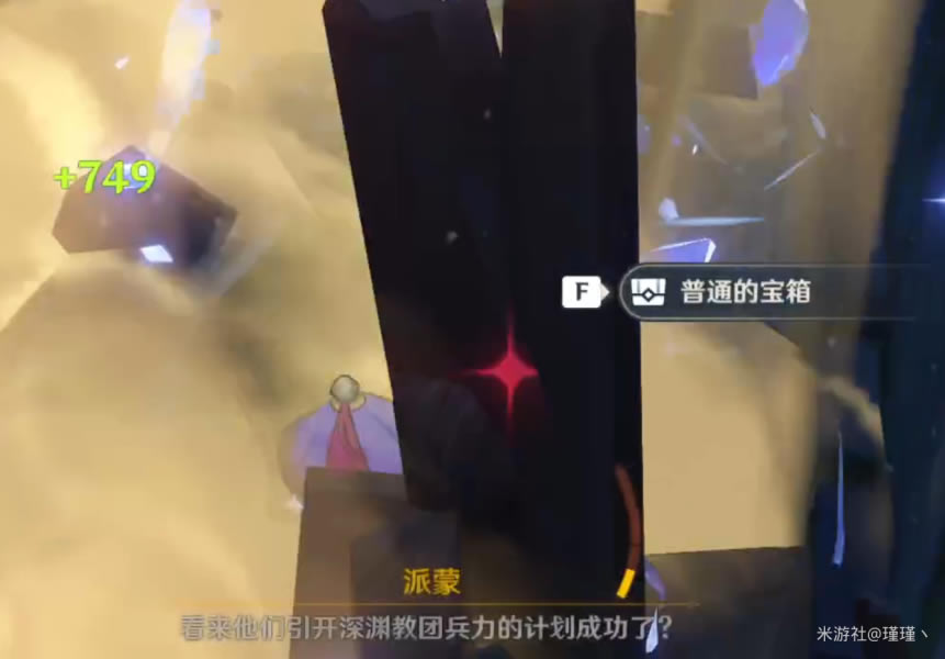 ԭ��1.4���߸�����������λ�ô�ȫ_��վ