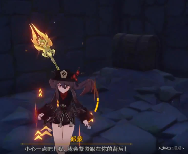 ԭ��1.4���߸�����������λ�ô�ȫ_��վ