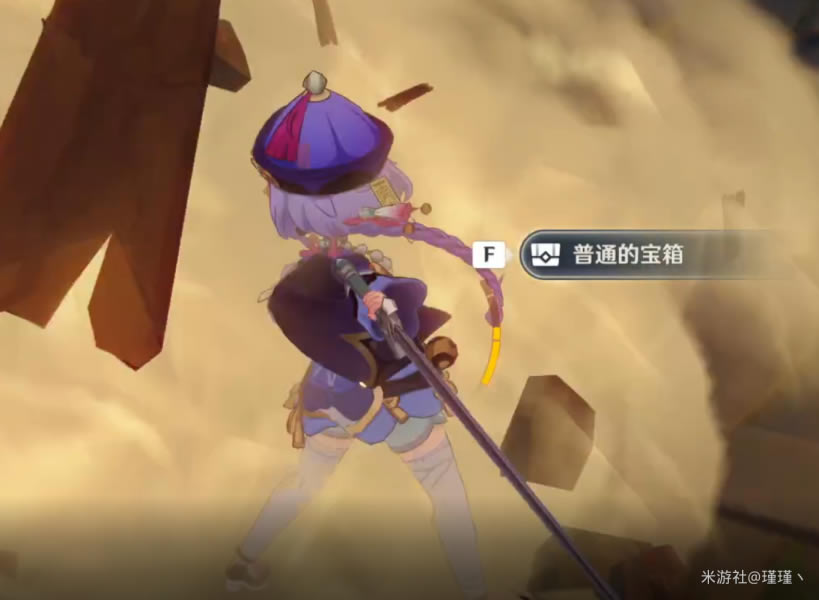 ԭ��1.4���߸�����������λ�ô�ȫ_��վ