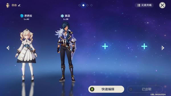 ԭ����������������ĳ����������� ������ĵ�