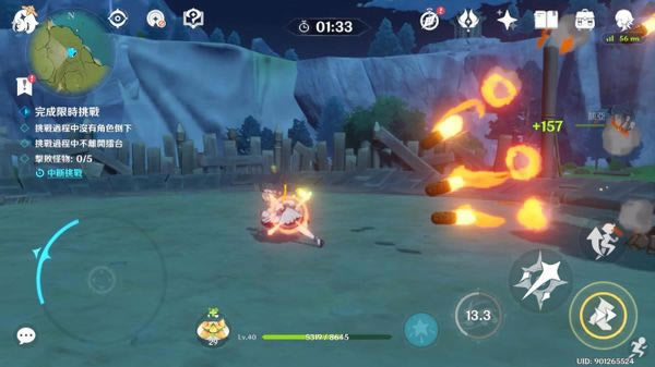 ԭ����������������ĳ�Խ�������� ������ĵ�_��վ