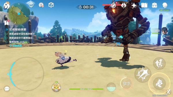 ԭ����������������ĳ�Խ�������� ������ĵ�_��վ