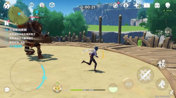 ԭ����������������ĳ�Խ�������� ������ĵ�_��վ