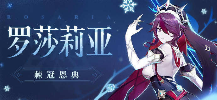 ԭ����ɯ���Ǹ�C���Լ�����ʥ�����ѧ