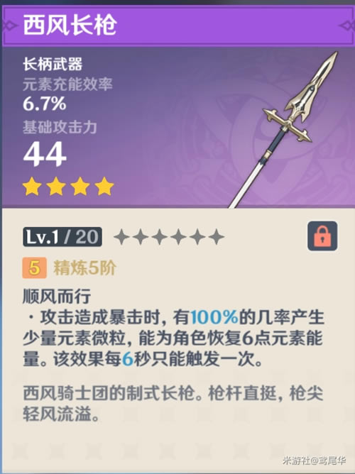 ԭ����ɯ���������Ƽ� ��ɯ��������ѡ��ͼ��˵���̳�