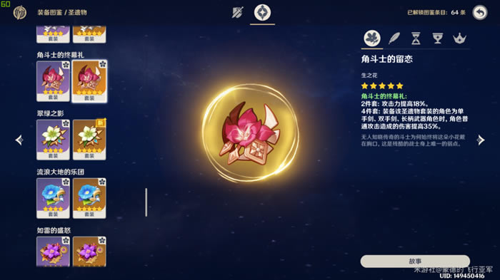 ԭ����ɯ������C���� ����ʥ���Ｐ���ݽ�ѧ