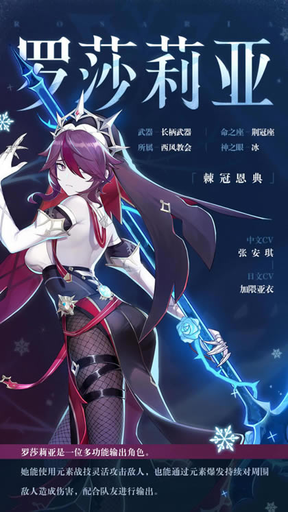 ԭ����ɯ��������ʱ�� ��ɯ����ʲôʱ���