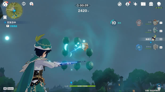 ԭ��ٷ����и߷ֽ�ѧ �ٷ������淨������ϸ˵��