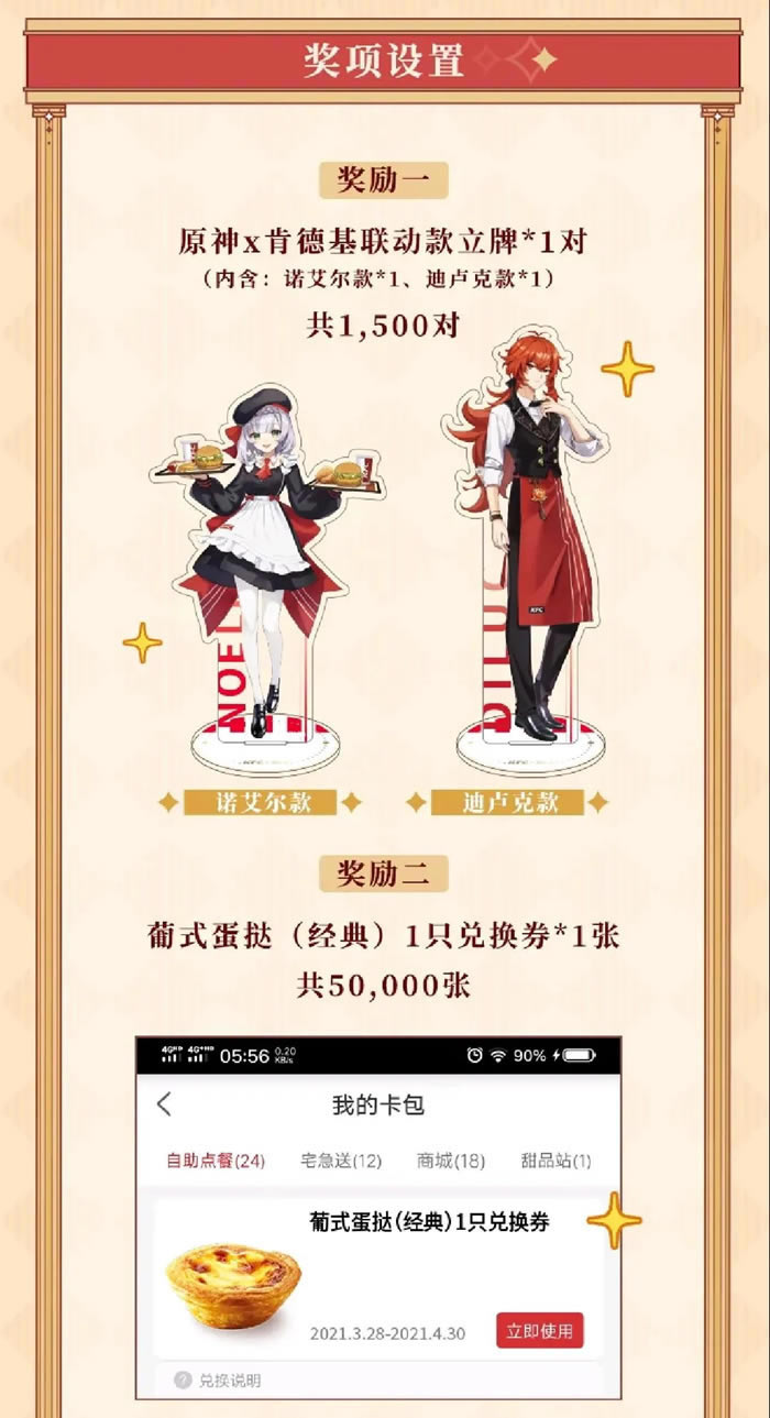 ԭ�����¿ϵ»��������ϸ˵��