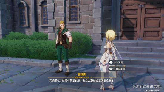 ԭ��1.4�������񴥷��ص��ܽ�