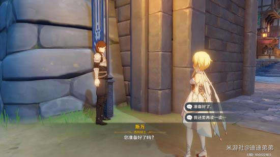 ԭ��1.4�������񴥷��ص����_��վ