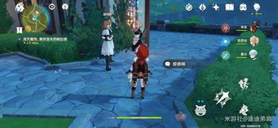 ԭ��1.4�������񴥷��ص����_��վ