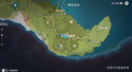 ԭ��1.4�������񴥷��ص����_��վ