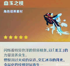 ԭ����������������Ʒ���� ����������ʲô�ز�_��վ