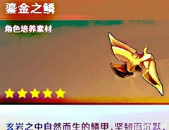 ԭ����������������Ʒ���� ����������ʲô�ز�_��վ