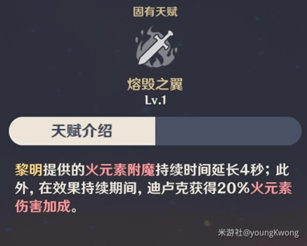 ԭ��1.4��¬���������������������ݽ�ѧ