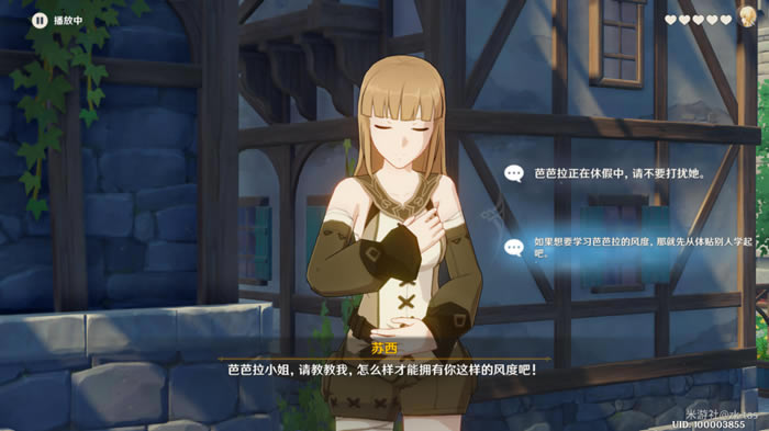 ԭ��ż��Ŀɿ����߳ɾ͹��� ż��Ŀɿ�����������