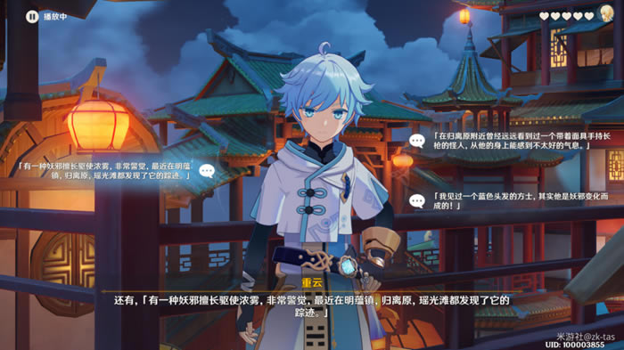 ԭ�����ʶ���ɾ͹��� ����ʶ��������