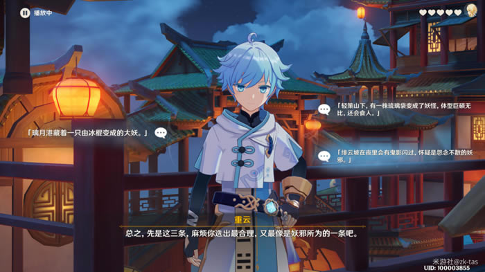 ԭ��1.4�����ɾ͹����ܽ� 1.4ȫ�ɾʹ�ɷ�����ѧ