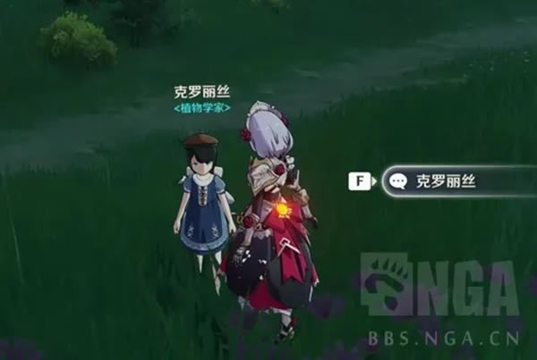 ԭ��ֲ���ز������ܽ� ֲ���ز�����λ�����Ʒ�б�