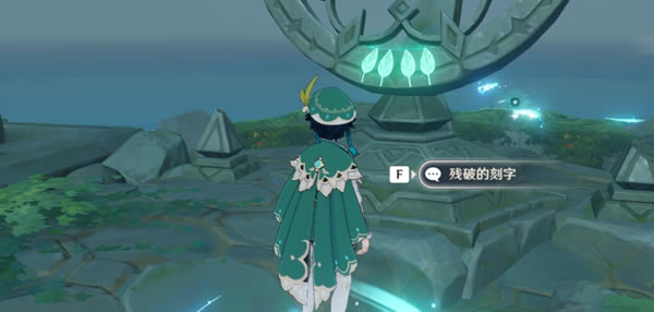 ԭ��1.4ʱ������������� ʱ������̽�ѧ