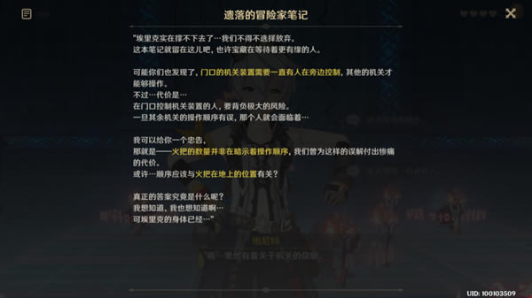 ԭ���������Լ�ؾ����ܹ���