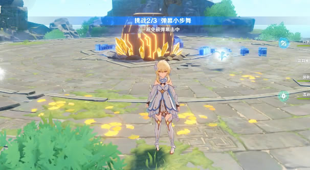 ԭ��ĻС���蹥�������˽�ѧ