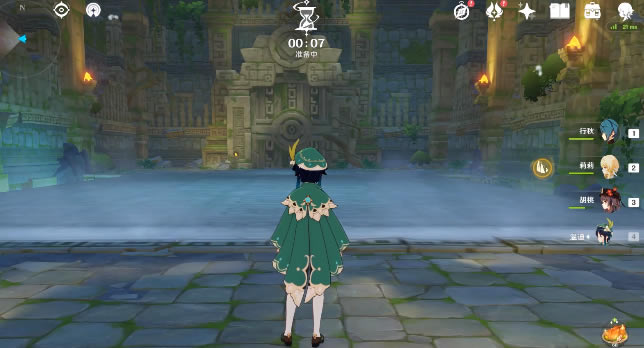 ԭ��绨�ڶ��׶ξ��Ե����߹���