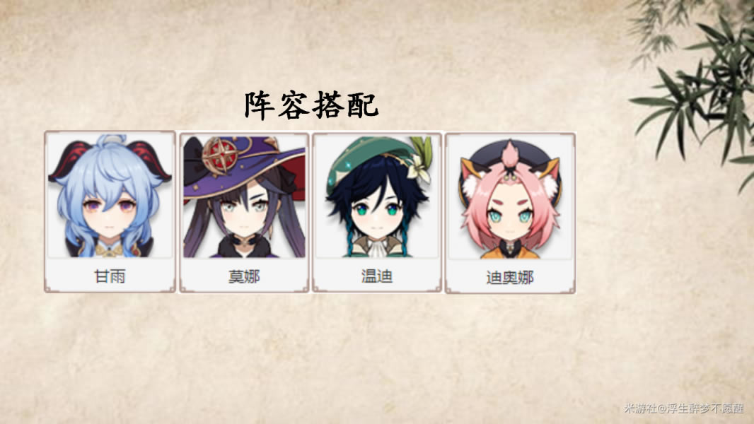 ԭ��1.4Ī�������ݴ��估�ص���ϸ˵��