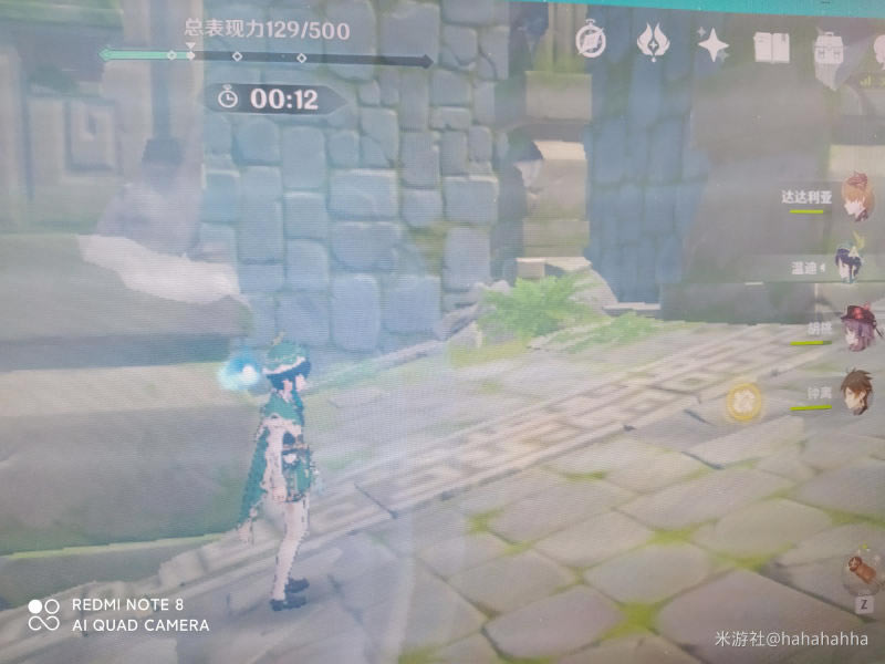 ԭ�����ݴ��ײ�����ݼ��о����˹���