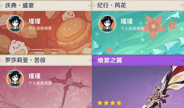 ԭ��1.4������Ƭ����������ȡ�÷���